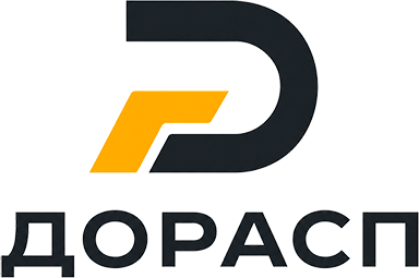 ДОРАСП