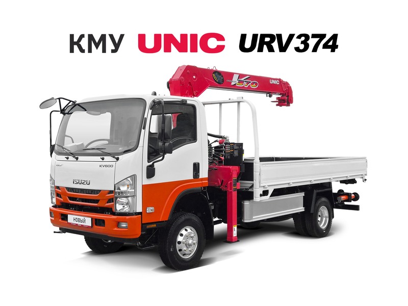 ISUZU ELF бортовой с КМУ UNIC