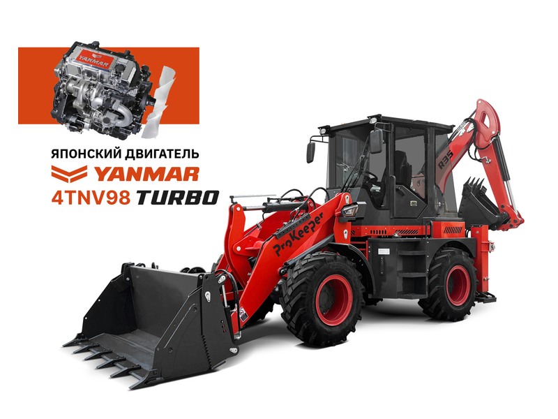 Шарнирно-сочлененный погрузчик 2 в 1 ProKeeper R35